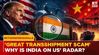 'Great Transshipment Scam': US Names India Among 40 Hubs Of China's Tariff Evasion, Why It Matters?