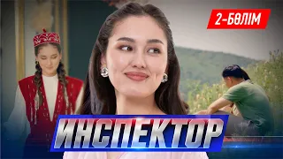 Inspector 02
