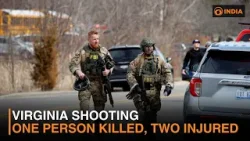 Стрельба в Вирджинии: один человек погиб, двое ранены | DD India Стрельба в Вирджинии: один человек погиб, двое ранены | DD India
