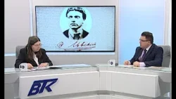 Нови данни за живота и наследството на Васил Левски
