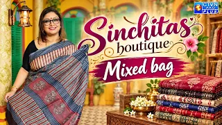 মিক্সড ব্যাগ শাড়ি কালেকশন | SINCHITA'S BOUTIQUE