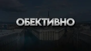 Войната по пътищата: Липса на контрол, слаби мантинели и скрита техника за милиони