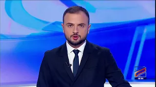 კურიერი 18 საათზე-2026.08.23