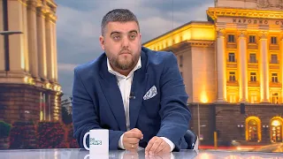 Денят на живо | 30 юли 2026