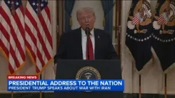 Президент Трамп заявил нации, что Иран больше не представляет угрозы.