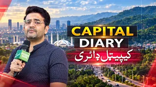 Capital Diary |  28 september 2026 | Khyber News