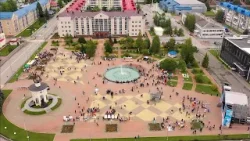 Югорск отпразднует День города Югорск отпразднует День города