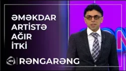 Zaur Əmiraslanova ağır itki üz verdi / Rəngarəng
