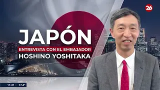 🇯🇵 🇦🇷 EXCLUSIVO CANAL 26 | Entrevista al embajador de Japón en Argentina