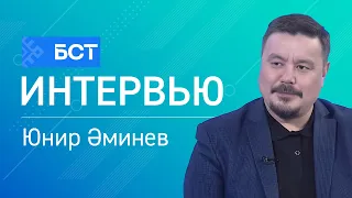 Башҡорт киноһы. Юнир Әминев. Интервью