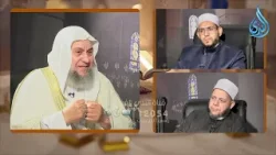 وَأَبْشِرُوا بِالْجَنَّةِ | رسائل قرانية | د محمد كريم ود هاني فضل في ضيافة الشيخ مصطفى البصراتي |ح9