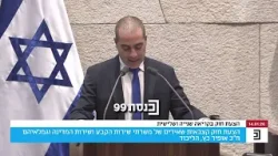 Закон об одобрении «вдов героев»: председатель коалиции об отмене ограничений на получение пособи...