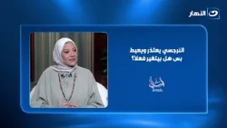 النرجسي ممكن يعتذر ويعيط ويجيب هدايا عشان يرجعك.. بس هل الاعتذار ده معناه إنه فعلًا اتغير؟