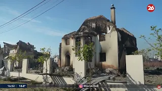🇷🇺 RUSSIA LAUNCHED A MASSIVE ATTACK ON KYIV | Dozens of people died