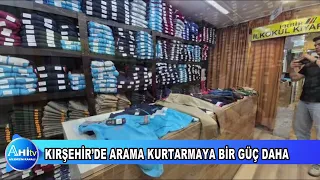 VELİLER DİKKAT! OKUL KIYAFETLERİNDE YENİ DÖNEM BAŞLIYOR