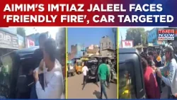 In Sambhajinagar, Angry Mob Gheraos AIMIM Leader Imtiaz Jaleel, Car Targeted | What Fuelled Fury?