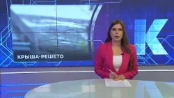 Новости Калининграда — итоги дня, 17 марта 2026 каскад тв Новости Калининграда — итоги дня, 17 марта 2026 каскад тв