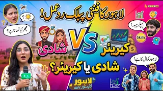 Lahore Lahore Aay | Funny Riddles With Public At Minar e Pakistan | Host Rubab Shah | Kay2TV