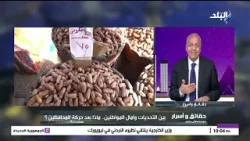 إحنا مستنين ايه من المحافظين الجدد؟.. مصطفى بكري يعكس آمال المواطنين