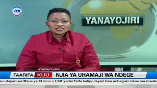 Washikadau wa mazinigra watarajiwa kujadili mustakabali wa ndege wanapohama