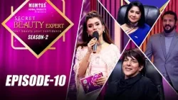 "Secret Beauty Expert" S2 | EP 10 | Mumtaz Herbal Products | সিক্রেট বিউটি এক্সপার্ট | Reality Show