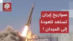 Field Reports Reveal the Hidden Secrets of Maritime Tension as Destructive Weapons Prepare for Re...