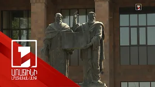 ԵՊՀ-ն՝ QS աշխարհի համալսարանների վարկանիշային աղյուսակում. որ ցուցանիշներն են բարձր գնահատվել