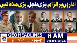 Geo Headlines Today 8 AM | PTI announces candidates for Punjab by-elections  | 28th March 2024