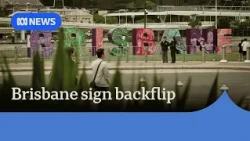 Queensland government corporation reneges on Brisbane landmark's Indigenous makeover | ABC NEWS