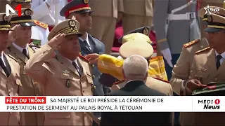 Fête du Trône : SM le Roi préside la cérémonie de prestation de serment au Palais Royal à Tétouan