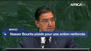 Maroc - Lutte contre les groupes armés : Nasser Bourita plaide pour une action renforcée