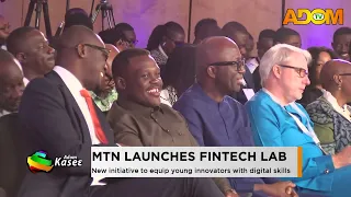 MTN Launches Fintech Lab: New initiative to equip young innovators with digital skills - News