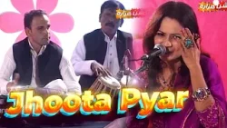 Song | Jhoota Pyar | Sanam Afreen | Hindko Song | Sohna Des Hazara | Kay2TV
