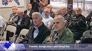 Promovohet  Antologjia letrare e autorit Xhemajli Shala