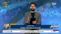 صفعة على وجه لاعبة تنس الطاولة المصرية زينة فاروق تثير ضجة.. وزارة الشباب والرياضة توضح الحقيقة