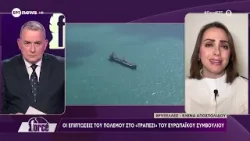 «Αυτός δεν είναι πόλεμος της Ευρώπης» το μήνυμα των Βρυξελλών