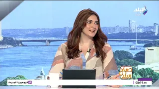 دراسة مفاجأة.. العمل من المنزل يرتبط بتحسن الصحة النفسية للموظفين