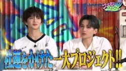 ライブイベントに向けFANTASTICSのメンバーたちがファンの喜ぶ企画内容＆グッズを緊急会議!! ｜#ファンタスティックPARK #TVer で最新話配信中！