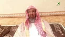 قال في نفسه "عاهدت الله ألا أفعل كذا" ثم فعله.. فماذا عليه؟- الشيخ د. سعد بن ناصر الشثري