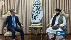 Министр обороны Исламских Эмиратов встречается с послом Китая | Министр обороны Исламских Эмирато...