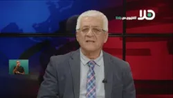 ابتسام أبو أحمد تتحدث عن برنامج سوق الأكشاك في الناصرة ابتسام أبو أحمد تتحدث عن برنامج سوق الأكشاك في الناصرة