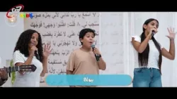 النور بيولع ..في الضلمة بيولع - حلقة 16 #ساكن_فيه