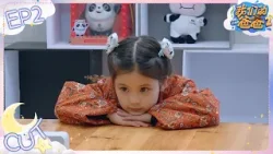 5岁萌娃佳佳独立买菜农村版！爸爸完美演绎鼓励式教育 | 我们的爸爸2 EP2 CLIP 20260405