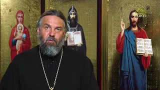 Благая часть. 29 июня 2026