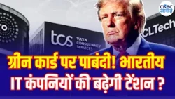 H-1B Visa Controversy: What’s at Stake for Skilled Indian Workers? | N18G | Infosys | TCS | HCL tech