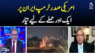 Trump | Iran Tensions | Fresh US Strikes | Major Warning | Middle East Crisis - Aaj News