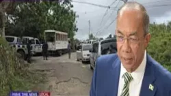 Новости Ямайки сегодня, 4 января 2026 года.