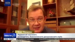 «Дизельная сделка» Трампа и Путина: критика Киева и предвыборный расчет США