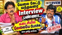 Live Show-வை இப்படி குழப்பிட்டாரே! 😂 Interview + Caller Comedy | Mullai Kothadam Latest Comedy