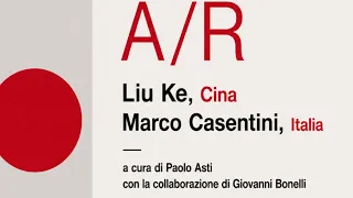 Sarzana Summer School Preview 08/29/26